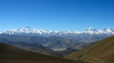 Himalaya